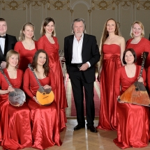 Государственный Русский концертный оркестр Санкт-Петербурга