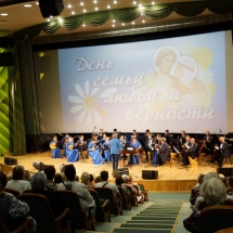 Концерт Государственного Русского концертного оркестра Санкт-Петербурга. Сестрорецк, 9 июля 2022 года
