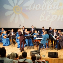 Концерт Государственного Русского концертного оркестра Санкт-Петербурга. Сестрорецк, 9 июля 2022 года
