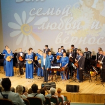 Концерт Государственного Русского концертного оркестра Санкт-Петербурга. Сестрорецк, 9 июля 2022 года