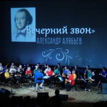 Концерт Государственного Русского Концертного Оркестра Санкт-Петербурга, ОПЕРАЦИЯ МЕТАМОРФОЗЫ, Сестрорецк, 10 июля 2023 года