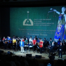 Концерт Государственного Русского Концертного Оркестра Санкт-Петербурга, ОПЕРАЦИЯ МЕТАМОРФОЗЫ, Сестрорецк, 10 июля 2023 года