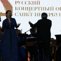 Участие Государственного Русского Концертного Оркестра Санкт-Петербурга в Демидовском усадебном фестивале «Аллеи времён – 2023». Тайцы, 2 сентября 2023 года