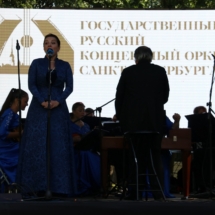 Участие Государственного Русского Концертного Оркестра Санкт-Петербурга в Демидовском усадебном фестивале «Аллеи времён – 2023». Тайцы, 2 сентября 2023 года