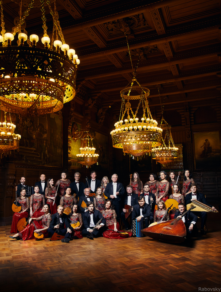 Государственный Русский Концертный Оркестр Санкт-Петербурга