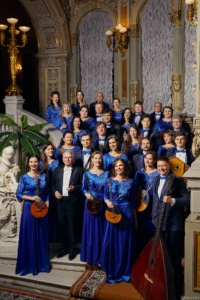 Государственный Русский Концертный Оркестр Санкт-Петербурга