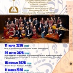 ДЕНЬ ПОБЕДЫ!